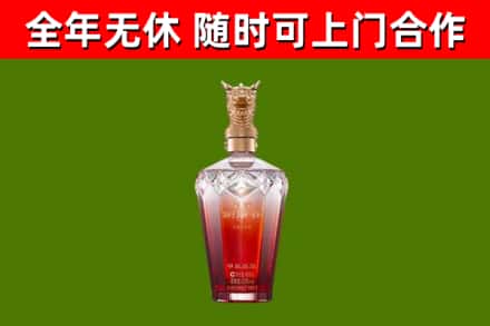 宁强县回收剑南春价格