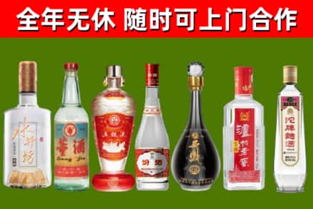 宁强县回收老酒价格